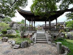 -芥子园