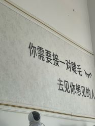 -尤米一站式美甲美睫
