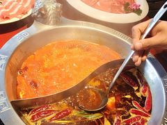 -袁老四重庆老火锅(桐梓坡店)