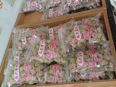 -苏州市吴中区光福窑上花果蜜饯厂