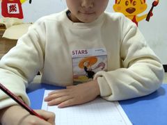 -尚想绘·艺术中考·中考咨询