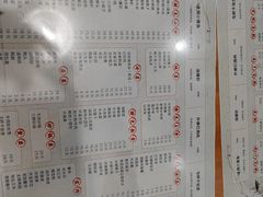 -聚缘坊特色名小吃(天元西街店)