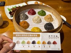 -乐忻皇朝(上海中心大厦店)