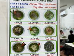 -Pho Hoa Pasteur