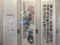 -西泠印社