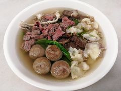 金粿大满贯-金粿粿·牛肉粿