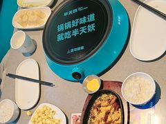 -半天妖烤鱼(中百店)