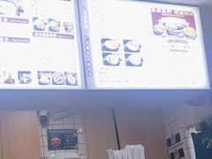 -江记甜品(罗湖店)