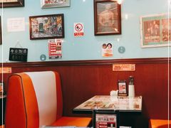 -阿飛冰室(下沙店)