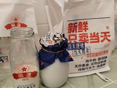 -红星前进面包牛奶公司(君太店)