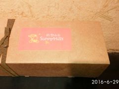 -微热山丘(台北民生公园门市店)