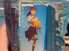 -奈雪的茶(金鹰广场店)