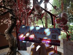 -上海市龙华烈士陵园