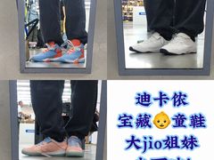 -迪卡侬(燕山店)