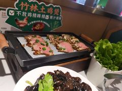-庆江南江南菜(太仓南洋店)