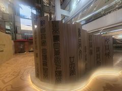 -北京世纪金源购物中心