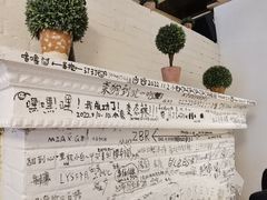 -鬼味烤翅(南锣鼓巷店)