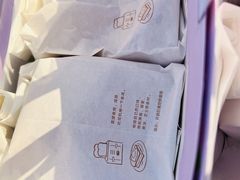 -好利来(鲁谷店)