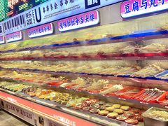 -大芊金重庆串串火锅(南京路店)