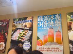 -海底捞火锅(太阳宫凯德mall店)