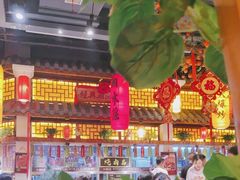 -湘水谣(芙蓉店)