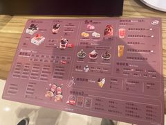 -DQ·蛋糕·冰淇淋(苏州中心店)