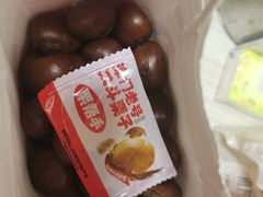 -二斗栗子(西湖道店)