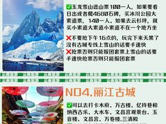 -大理洱海