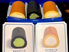 -凯德广场(学府店)