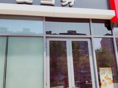 门面-麦当劳(启迪香山店)