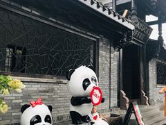 -星巴克臻选(成都宽窄巷子店)