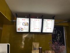 -杏好遇见你(总店)