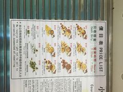 珍妮曲奇&nbsp;Jenny&nbsp;Bakery(尖沙咀店)-珍妮曲奇聪明小熊(尖沙咀店)