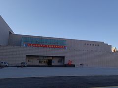 -吉林市博物馆