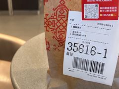 -麦当劳(深圳北站高铁店)