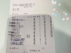 -王厚元饺子·辽菜·烤鸭(工会大厦店)