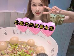 -友达面馆(广州总店)