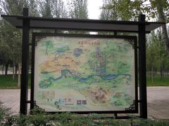 -香山公园