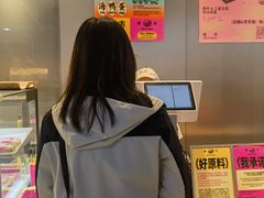 -鹤所·低糖零蔗糖烘焙(长楹店)