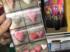 -帝玛进口精品超市D-MART