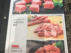 -韩罗苑(万象城店)