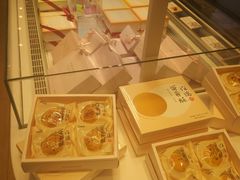 -好利来(东直门银座店)