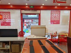 -塔斯汀中国汉堡(浦东绿地东海岸店)