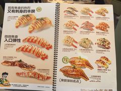 -禾绿寿司·定食·拉面·烧炸(宝安大仟里店)