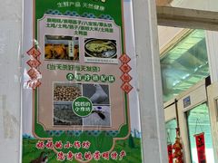 -妈妈的小作坊(陈家镇店)