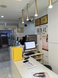 -镁连社·美联社