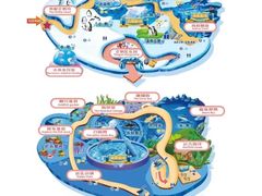 -海合安天津极地海洋公园