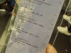 -O.P.S. CAFE