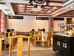 -金生隆(六铺炕店)