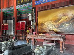 -开封府